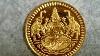 1 Gram Gold Coin Paisa Lakshmi Doller Grt Collection