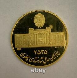 10 Gram Pahlavi Gold Coin Purity 22K