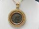 14k Gold Bezel Pendant With Ancient Coin 5.8 Grams