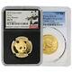 15 Gram Chinese Gold Panda Coin Ms70 (random Year, Label, Pcgs Or Ngc)