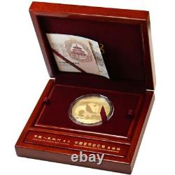 150 Gram Proof Chinese Gold Panda Coin (Random Year, Box, CoA)