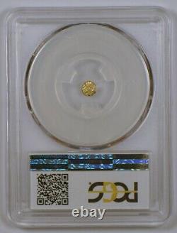 1638-1662 India-Mysore Fanam Gold Coin Graded MS64 by PCGS