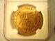 1726 Brazil Joao V 20000 Reis Portugal Colonial Gold Coin 53.7 Grams Rare