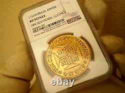 1726 Brazil Joao V 20000 Reis Portugal Colonial Gold Coin 53.7 Grams Rare