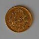 1817 Spain Fernando Vii 1/2 Escudo Madrid Gold Coin 1.8 Gram Ferdinand España