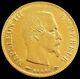 1860 A Gold France 10 Francs 3.225 Grams Napoleon Iii Coin Paris Mint Au / Unc
