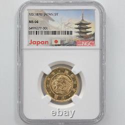 1870 Japan Meiji Year3 5Yen 8.33Grams Gold Coin NGC MS 66 No Border