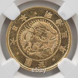 1870 Japan Meiji Year3 5Yen 8.33Grams Gold Coin NGC MS 66 No Border