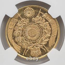 1870 Japan Meiji Year3 5Yen 8.33Grams Gold Coin NGC MS 66 No Border