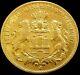 1875 J Gold Hamburg Germany 20 Mark 7.965 Grams Coin