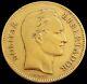 1880 Gold Venezuela 20 Bolivares 6.4516 Grams Simon Bolivar Coin Early Date