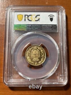 1882 R Gold Italy 20 Lire 6.45 Grams Umberto I Coin Pcgs Ms 64