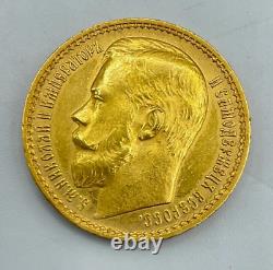 1897 15 Roubles Russia Gold Coin Extra Fine 12.9 Grams
