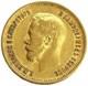 1899 Eb Gold 10r Nicholas Ii 8.6 Grams Coin