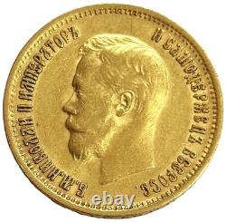 1899 Eb Gold 10r Nicholas II 8.6 Grams Coin