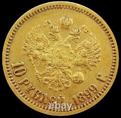 1899 O Old Russia 10 Roubles 8.60 Grams Nicholas II Coin