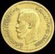 1899 O3 Gold 10r 8.60 Grams Nicholas Ii Coin