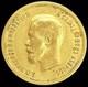1899 O3 Gold 10r Nicholas Ii 8.6 Grams Coin
