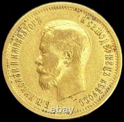 1899 O3 Gold 10r Nicholas II 8.6 Grams Coin