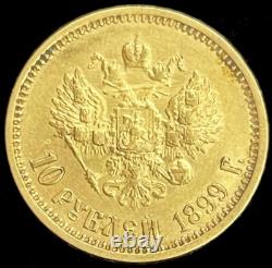 1899 O3 Gold 10r Nicholas II 8.6 Grams Coin