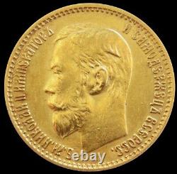 1899 O3 Gold Russia 4.301 Grams 5 Roubles Nicholas II Coin