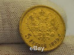 1899 Russia 5 Roubles Gold Coin, 4.3 grams 0.1245 AGW, Great Coin