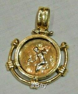 18K Yellow Gold Roman Coin Pendant Heavy 10.2 Grams