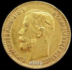 1900 Gold Russia 4.301 Grams 5 Roubles Nicholas II Coin