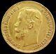 1900 Gold Russia 4.301 Grams 5 Roubles Nicholas Ii Coin