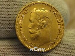 1901 Russia 5 Roubles Gold Coin, 4.3 grams 0.1245 AGW, Great Coin