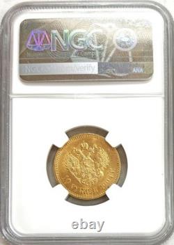 1904 Ap Gold 10r 8.6 Grams Nicholas II Coin Ngc Mint State 63