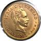 1916 2 Pesos Gold Coin Uncirculated Patria E Libertad 3.3436 Grams