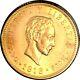 1916 5 Pesos Gold Coin Brilliant Uncirculated Patria E Libertad 8.359 Grams