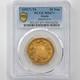 1917 Japan Taish Year6 20 Yen 16.67grams Gold Coin Pcgs Ms 67+ Jnda 01-6