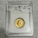 1917 King George 22k Yellow Gold Coin
