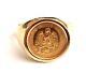 1945 Mexican Dos Pesos Bu Gold Coin In Solid 14k Yellow Gold Mans Ring- 10 Gram