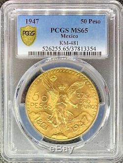 1947 Mexico Gold 50 Peso 37.5 Gram Coin MS65 PCGS KM-481 LUSTROUS Coin