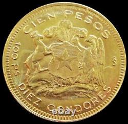 1952 Gold Chile 100 Pesos 20.339 Grams Coin Santiago Mint