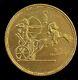 1955 Egypt 1 Pound Gold Coin! 8.5 Gram