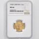 1958 Great Britain Elizabeth Ii Sovereign 1 Pound 7.99 Grams Gold Coin Ngc Ms 66