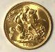 1959 Gold Sovereign Coin, Lustrous Full Sovereign. 7.98 Grams Of 22 Carat Gold