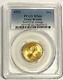 1959 Gold Sovereign Coin, Pcgs High Graded Ms66, 7.98 Grams Of 22 Carat Gold