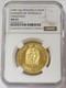 1959 Gold Venezuela Tamanaco Severed Head Caciques Chief 15 Gram Ngc Ms 65