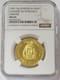 1959 Gold Venezuela Urimare Chief Caciques 15 Grams Ngc Ms 65