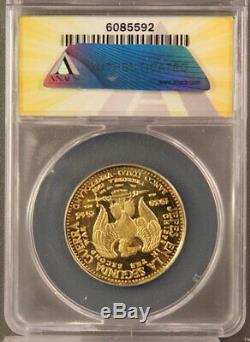 1959 Solid 22K Gold Medal Not Coin, Venezuela, Adolph Hitler, 11.7 grams, Unique