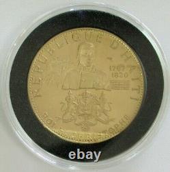 1969 Gold Haiti Massive 76 Grams Proof 250 Gourdes 470 Minted King In Box