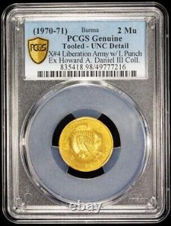 1970- 1971 Gold Burma 2 Mu Patriotic Liberation Army Peacock Coin PCGS UNC