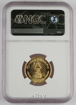 1971 BE2514 Thailand 400 Baht 9 Gram Gold Coin NGC MS65 25th Anniversary Rama IX