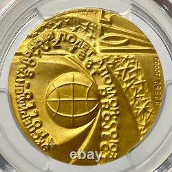 1975 Russia Apollo-Soyuz Project Gold Medal PCGS MS-68
