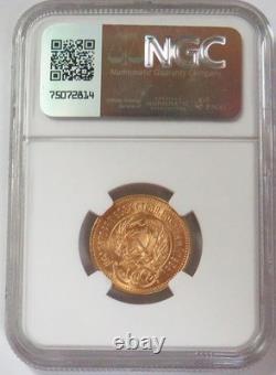 1976 Gold 10r Chervonetz Coin Ngc Mint State 65